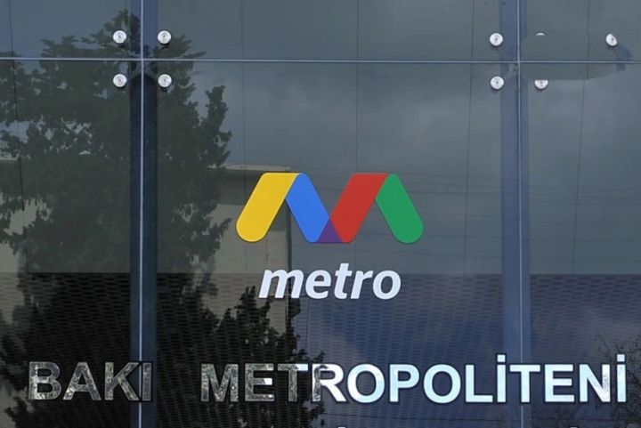 Bakı metrosunun Müşahidə Şurasının üzvlərinin sayı artırılıb