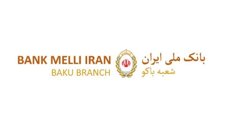 "Bank Melli İran" Bakı filialının xalis mənfəəti 2 dəfə artıb