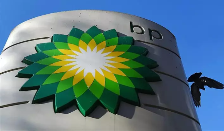 BP 4700 nəfəri ixtisar edəcək